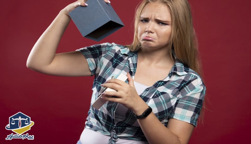 نفقه فرزند دختر بالای ۱۸ سال