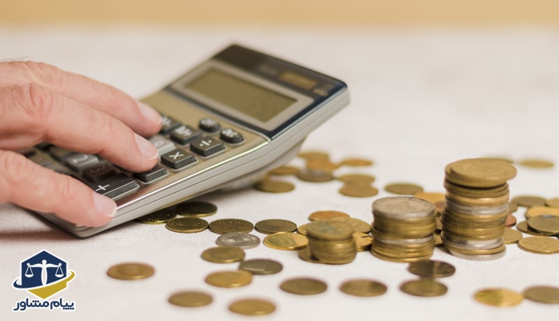 تعدیل نفقه فرزند