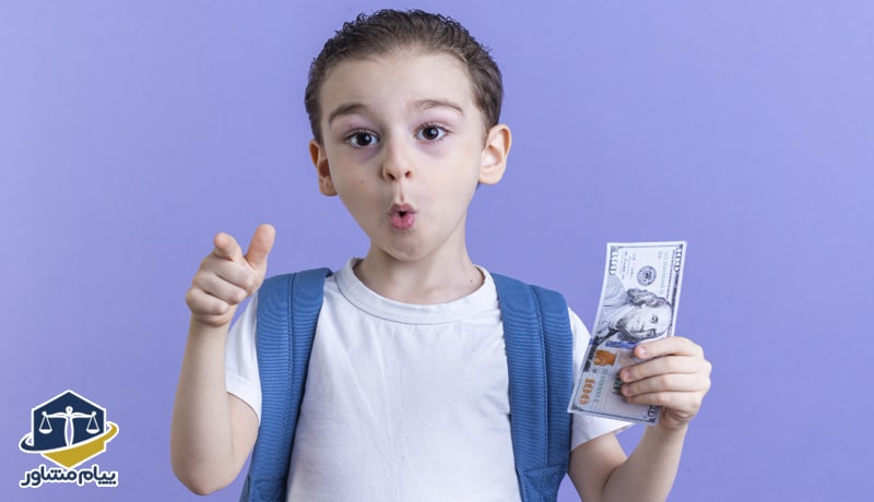 نفقه فرزند بعد از طلاق 