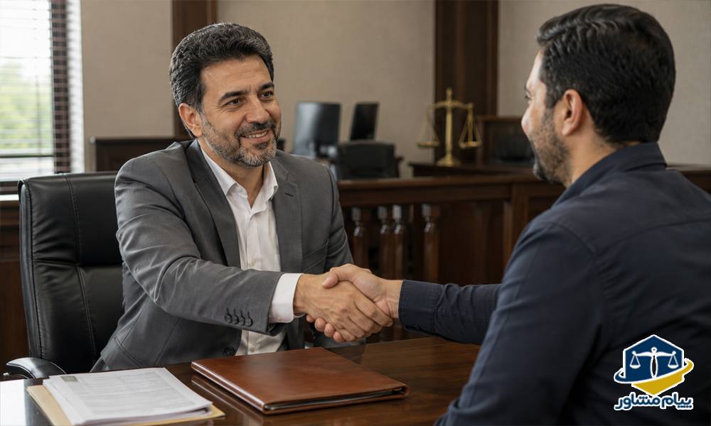 مزایا داشتن وکیل 